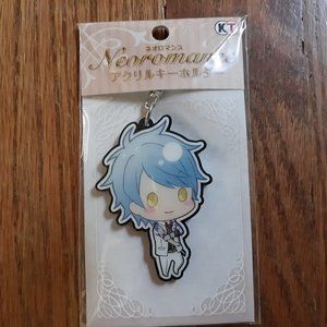 La Corda d’Oro Kisaragi Kyoya Keychain